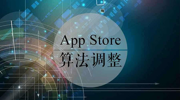网站关键词排名剧烈波动是什么原因造成的呢?-seo教程,搜索引擎算法调整,网站关键词排名剧烈波动是什么原因造成的呢?,第3张