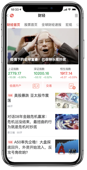 什么样的内容才算优质内容?百度搜索关于优质内容解读-seo教程,站点级内容生产者的优质示例,什么样的内容才算优质内容?百度搜索关于优质内容解读,第5张