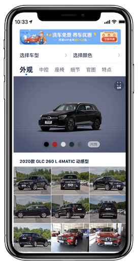 什么样的内容才算优质内容?百度搜索关于优质内容解读-seo教程,图片内容的优质示例,什么样的内容才算优质内容?百度搜索关于优质内容解读,第9张