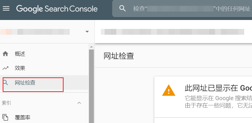 Google谷歌宣布:将正式优先收录索引移动网站-seo教程,search-console,Google谷歌宣布:将正式优先收录索引移动网站,第3张