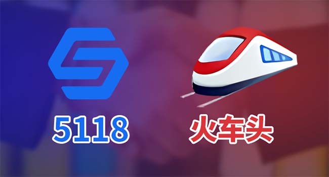 SEO黑科技:火车头采集+5118伪原创详细操作教程!-seo教程