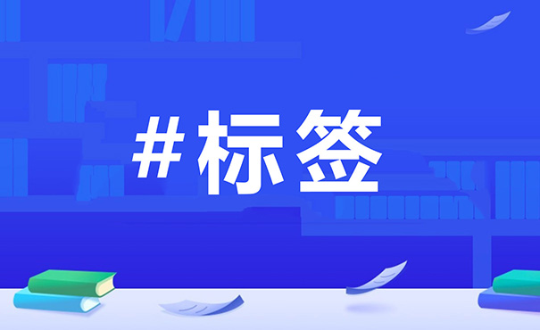 优质原创内容创作生产的7个基本原则-seo教程,时事话题标签,优质原创内容创作生产的7个基本原则,第5张