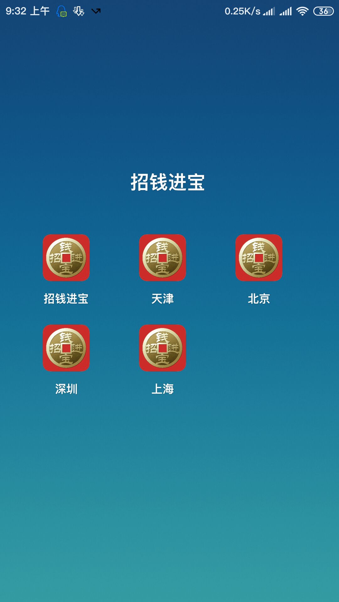 模拟定位的教程，可以基于GPS、基站的,模拟定位的教程,可以基于GPS,基站的,第7张