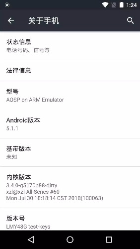 神级黑科技免费超级虚拟root空间,神级黑科技免费超级虚拟root空间,第3张
