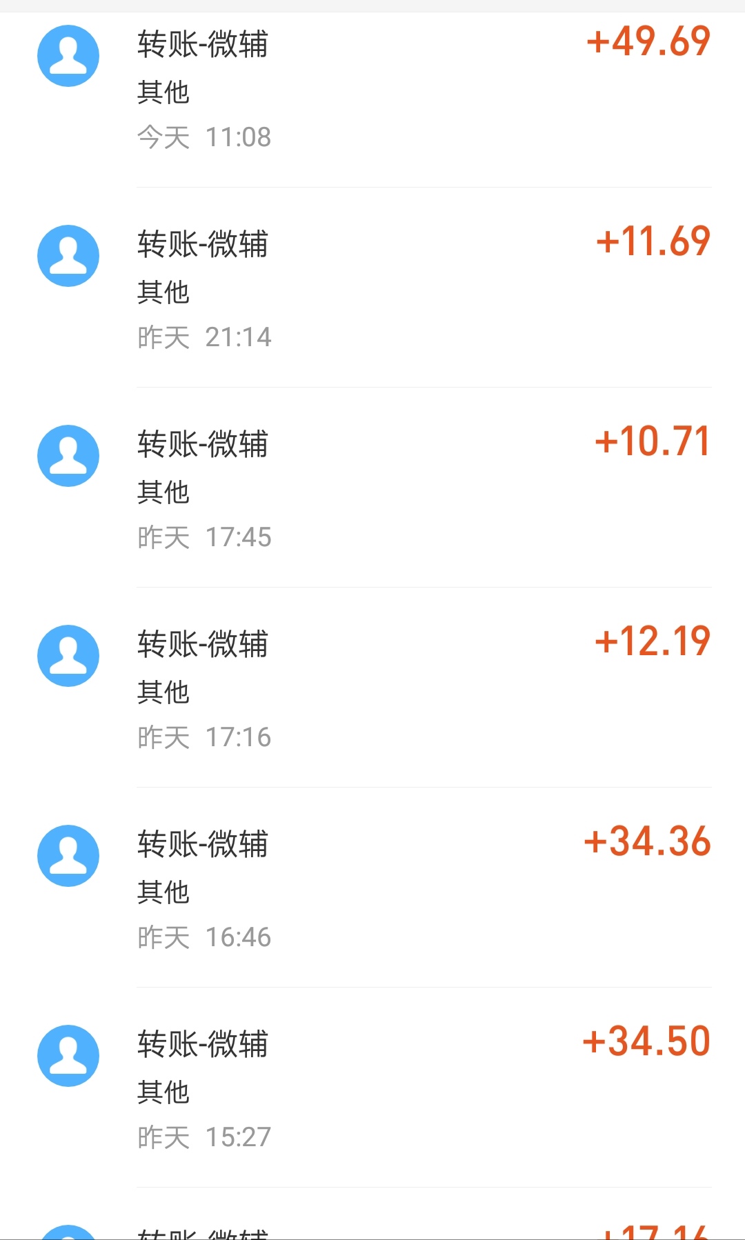 微信项目注册就提现一分钟上手