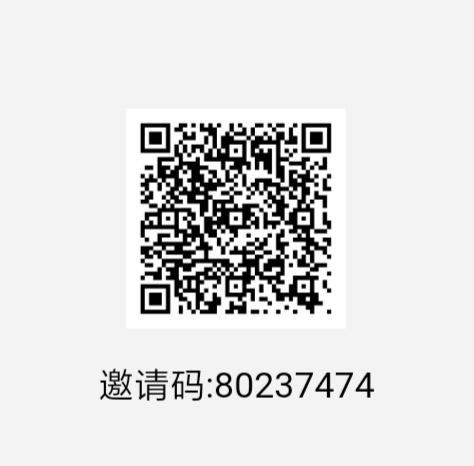 趣阅，阅读答题挖矿赚钱，每天2元