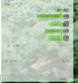 微信界面透明度修改美化小工具v1.0 绿色版,微信界面透明度修改美化小工具v1.0 绿色版,微信界面透明度修改美化小工具v1.0 绿色版,第2张