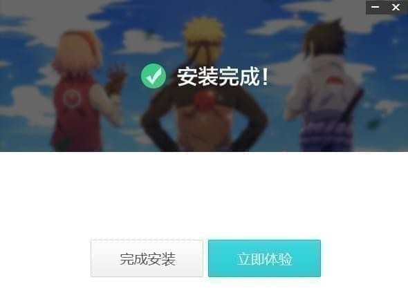 飞火动态壁纸电脑版v2.0.0.0 官方版下载,飞火动态壁纸电脑版v2.0.0.0 官方版下载,第2张 飞火动态壁纸电脑版v2.0.0.0 官方版下载,飞火动态壁纸电脑版v2.0.0.0 官方版下载,飞火动态壁纸电脑版v2.0.0.0 官方版下载,第2张