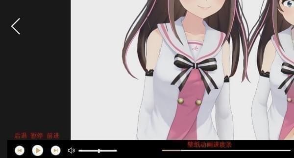 飞火动态壁纸电脑版v2.0.0.0 官方版下载,飞火动态壁纸电脑版v2.0.0.0 官方版下载,飞火动态壁纸电脑版v2.0.0.0 官方版下载,第4张