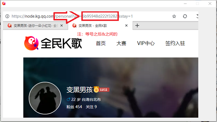 全民K歌下载器(歌曲下载)V2.0 免费版,全民K歌下载器(歌曲下载)V2.0 免费版,全民K歌下载器(歌曲下载)V2.0 免费版,第2张