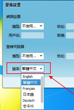 腾讯QQ国际版v2.11 官方最新版下载,腾讯QQ国际版v2.11 官方最新版下载图十六,腾讯QQ国际版v2.11 官方最新版下载,第16张