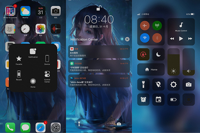 Phone 13启动器超级真实仿苹果系统的软件