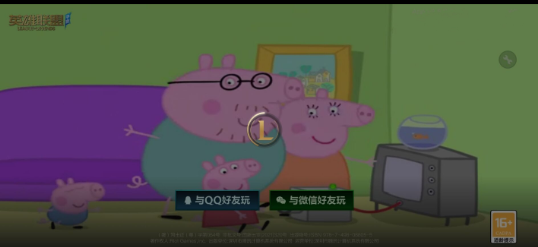 LOL手游背景视频一键替换V1.0软件,LOL手游背景视频一键替换V1.0软件,LOL手游背景视频一键替换V1.0软件,第1张