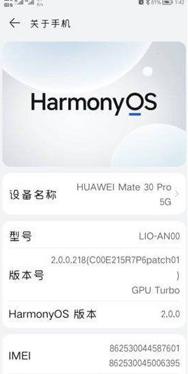 钉钉助手v1.4.4-消息防撤回虚拟定位抢红包/定位打卡防撤回抢红包