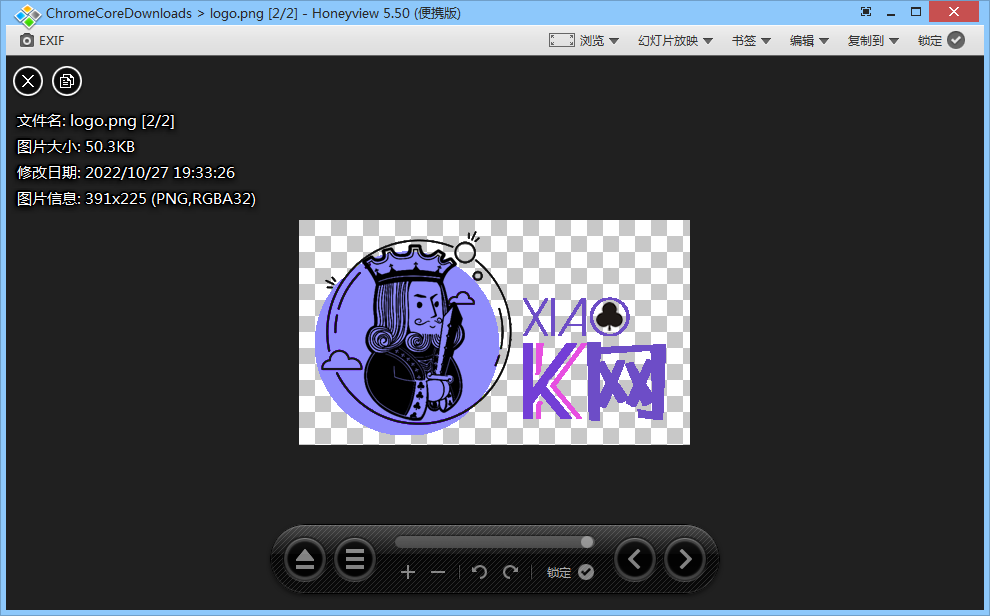 Honeyview(蜂蜜图片浏览器)_v5.50.0 中文绿色版,Honeyview(蜂蜜图片浏览器)_v5.50.0 中文绿色版,Honeyview(蜂蜜图片浏览器),第1张
