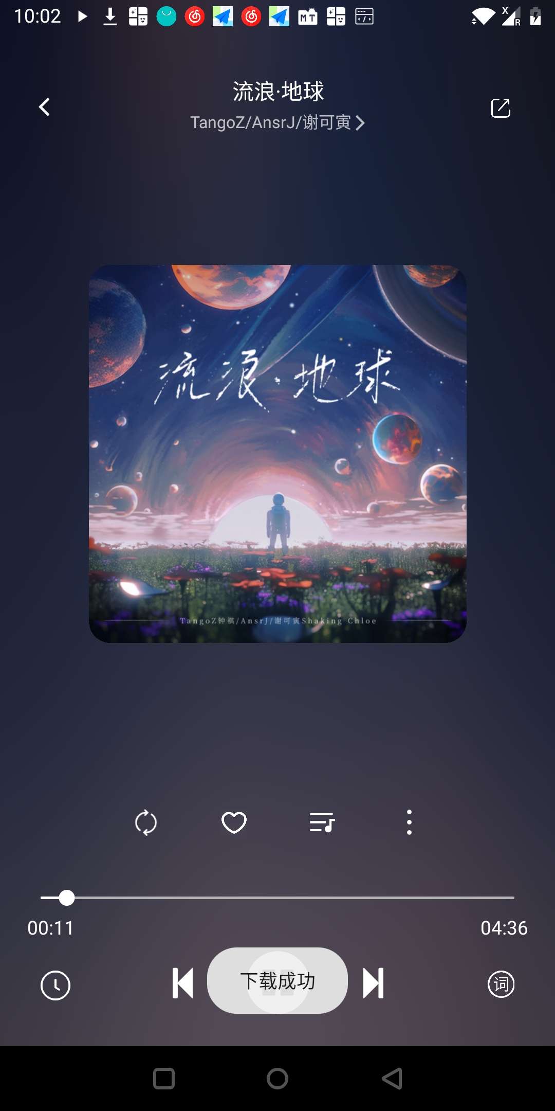 【安卓软件】Soul音（解锁会员）,【安卓软件】Soul音（解锁会员）,【安卓软件】Soul音（解锁会员）,第4张