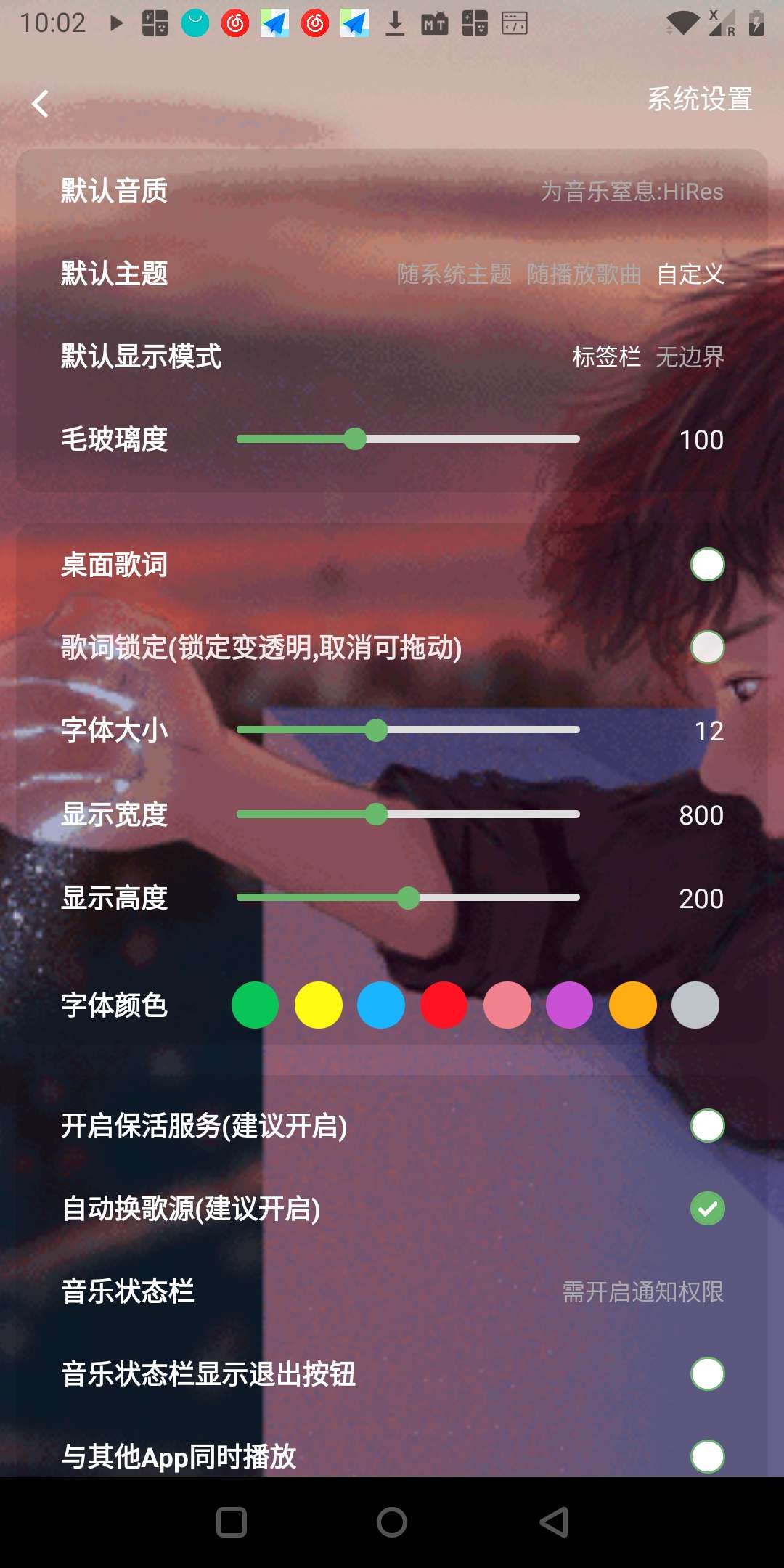 【安卓软件】Soul音（解锁会员）,【安卓软件】Soul音（解锁会员）,【安卓软件】Soul音（解锁会员）,第3张