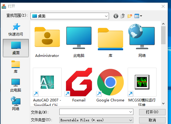电脑V5程序多开器0.1beta--仅300KB实用工具-小编推荐
