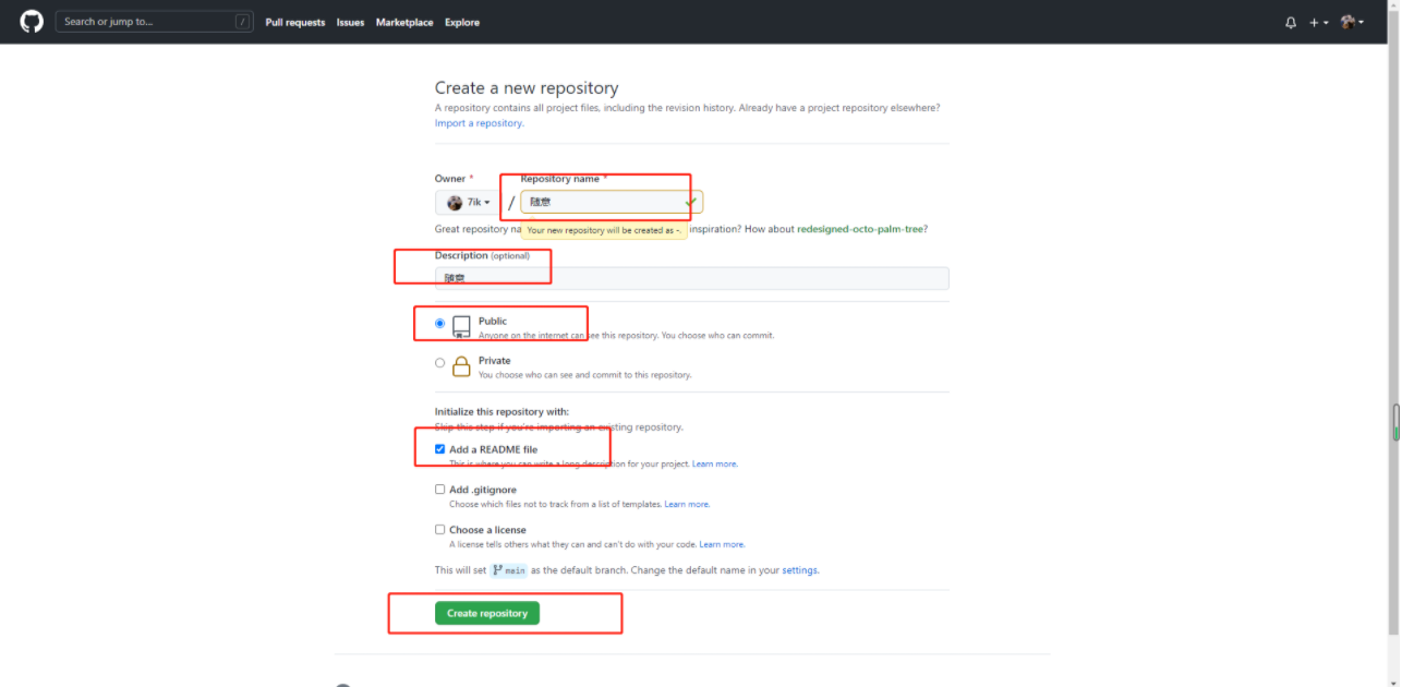 GitHub+jsdelivr 搭建稳定快速、高效免费图床-小编推荐