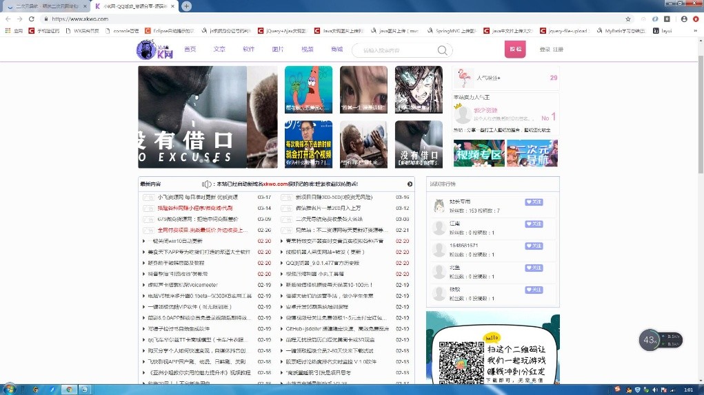 谷歌浏览器v98.0.4758.102稳定版64位离线安装包-小编推荐