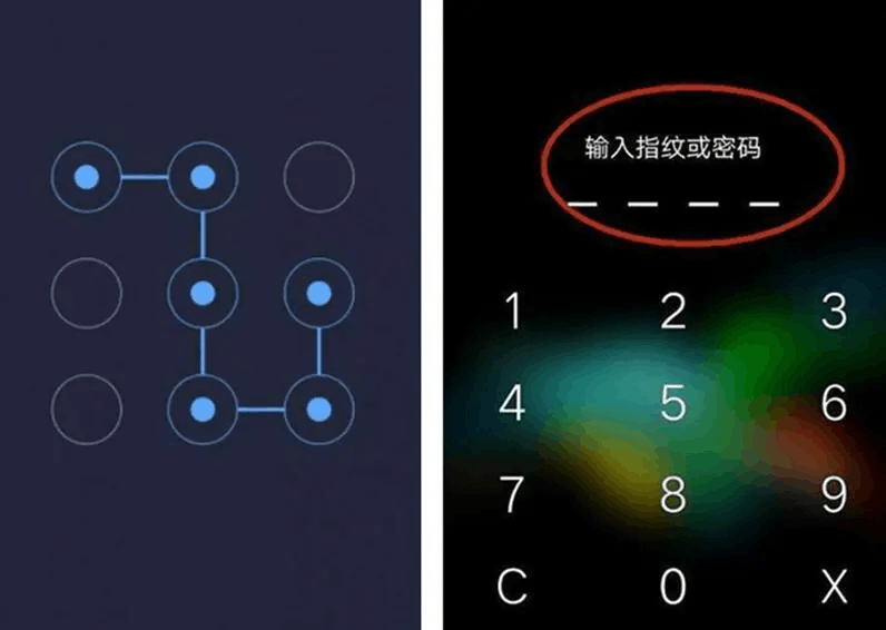 安卓机被锁屏的6种解锁方法-小编推荐