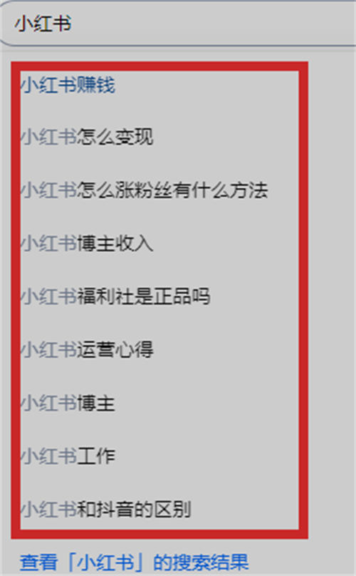做知乎一定要注意这个，流量轻松翻倍-小编推荐