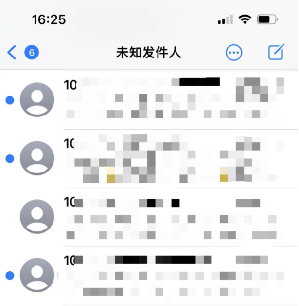 iPhone手机一个操作直接屏蔽垃圾短信-小编推荐