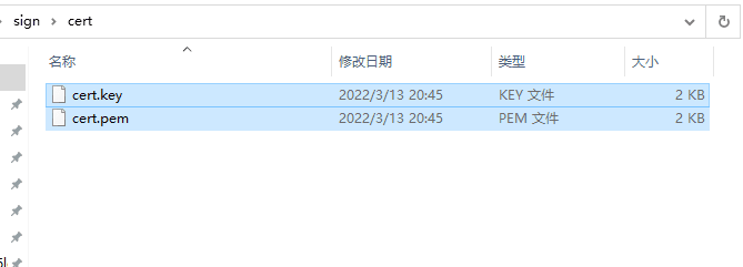 超级签名企业签名免签封装微信多开自助分发多合一系统-小编推荐