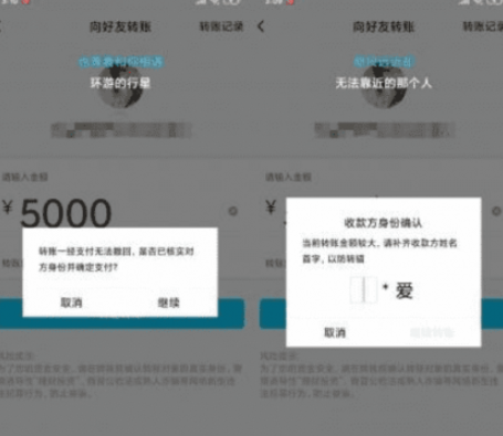 教你如何QQ查询自己好友真实名字-小编推荐