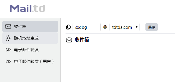 在线临时邮箱网站分享-小编推荐,在线临时邮箱网站分享,在线临时邮箱网站分享,第1张