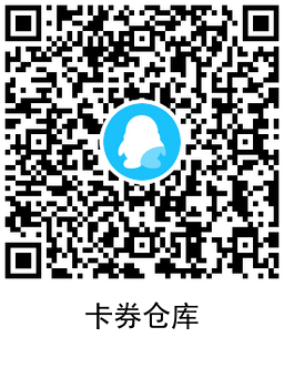 重返帝国注册必领10Q币秒到-小编推荐