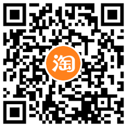 淘宝爱他美入会领1元支付宝红包-小编推荐,淘宝爱他美入会领1元支付宝红包,淘宝爱他美入会领1元支付宝红包,第2张