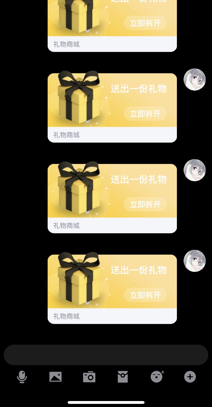 氧化氢工具箱Ver1.8最新源码-小编推荐,氧化氢工具箱Ver1.8最新源码,氧化氢工具箱Ver1.8最新源码,第3张