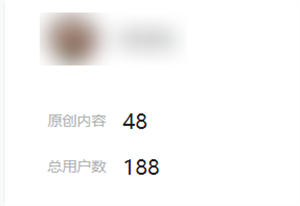 公众号引流更简单了，价值巨大！-小编推荐
