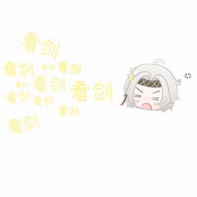 王者荣耀朋友圈背景图片素材-小编推荐,王者荣耀朋友圈背景图片素材,王者荣耀朋友圈背景图片素材,第8张