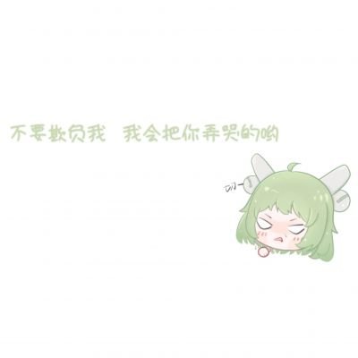 王者荣耀朋友圈背景图片素材-小编推荐,王者荣耀朋友圈背景图片素材,王者荣耀朋友圈背景图片素材,第7张