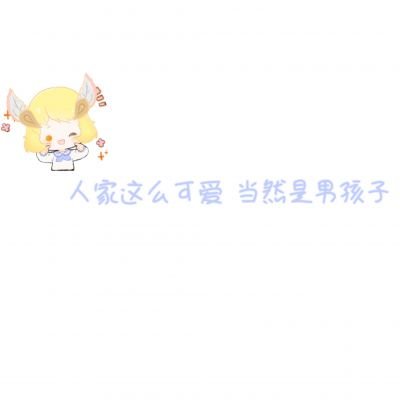 王者荣耀朋友圈背景图片素材-小编推荐,王者荣耀朋友圈背景图片素材,王者荣耀朋友圈背景图片素材,第6张