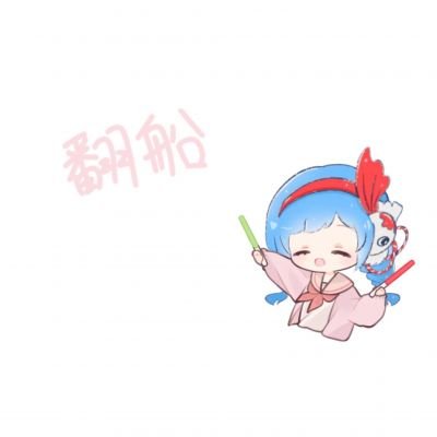 王者荣耀朋友圈背景图片素材-小编推荐,王者荣耀朋友圈背景图片素材,王者荣耀朋友圈背景图片素材,第5张