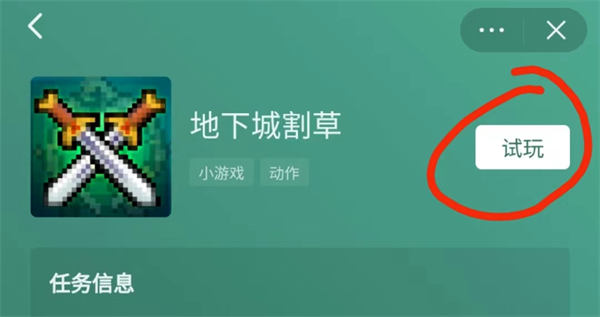 一条视频赚了几十万，操作教程详解-小编推荐