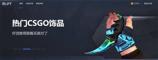 实操分享：Steam搬砖项目拆解，揭秘汇率差详细教程避坑指南-小编推荐