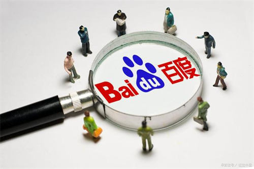 百度正在暴力截流SEO还有用吗-小编推荐
