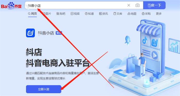 可月入10万的项目门槛有点高-小编推荐