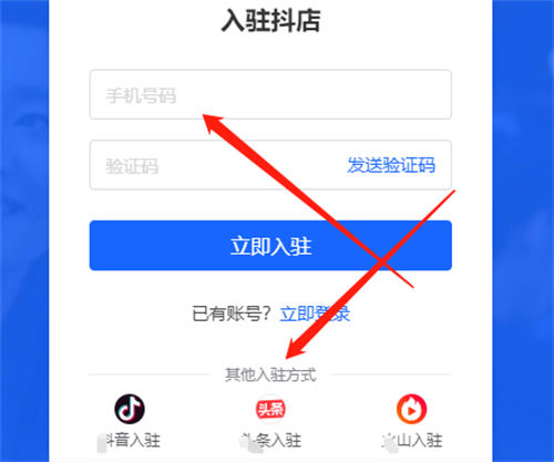 可月入10万的项目门槛有点高-小编推荐