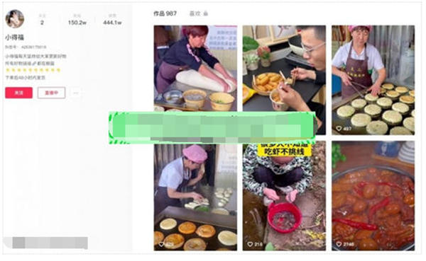 如何在抖音讲故事月赚10w抖音故事玩法实战分享-小编推荐