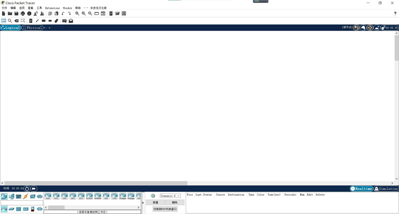 Cisco Packet Tracer8.0汉化去除无弹窗工具-小编推荐