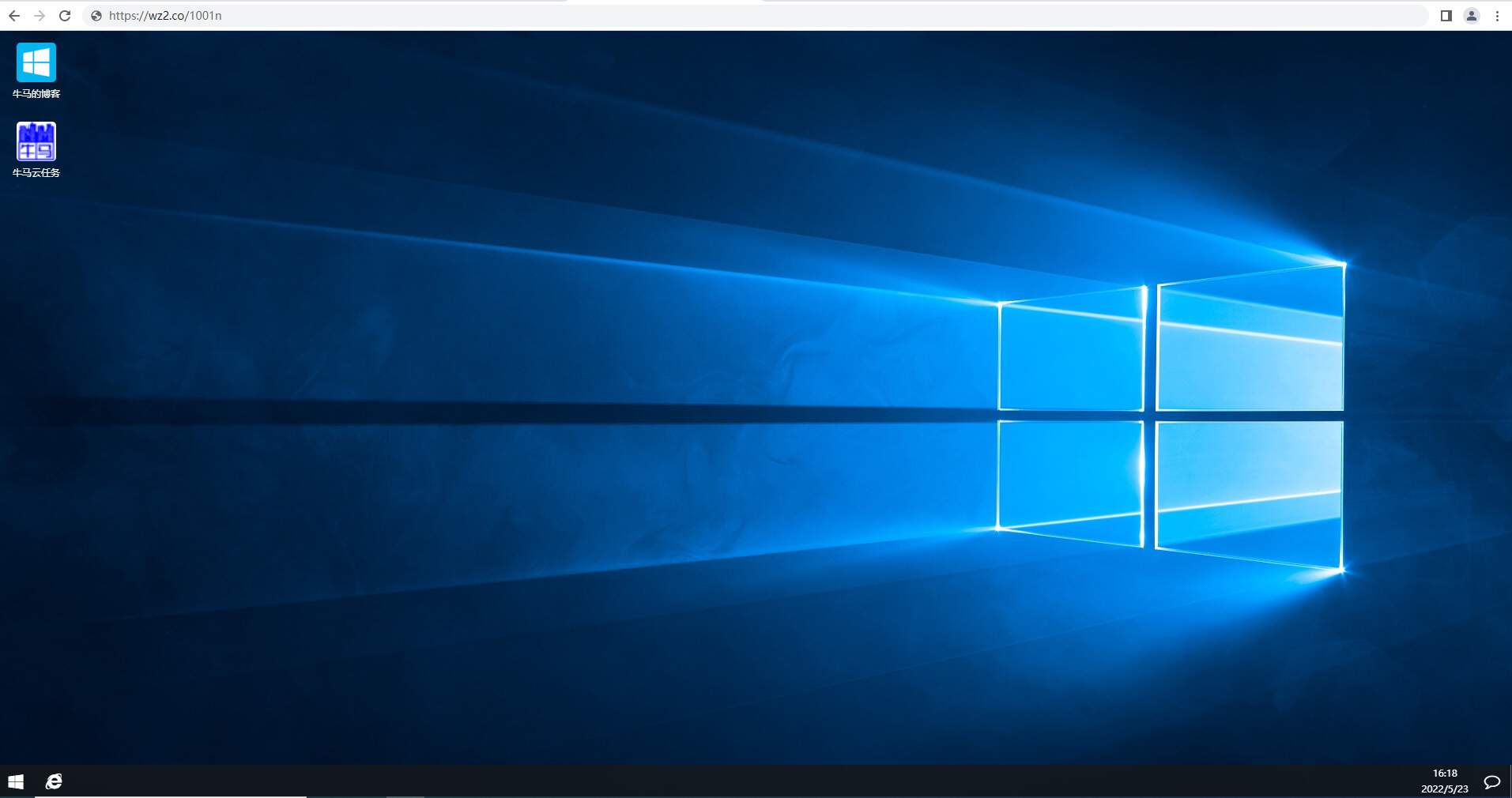 仿Win10系统WIN10-UI系统PHP网站源码-小编推荐