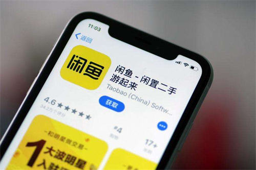 普通人更容易赚钱的三大互联网项目，你一定没注意-小编推荐