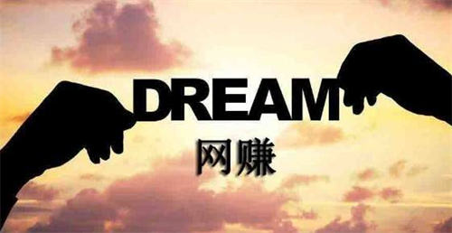 普通人更容易赚钱的三大互联网项目，你一定没注意-小编推荐