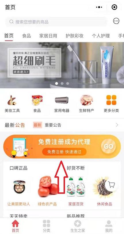 极光影视：提现稳定到账，看电影日赚50-100，VIP免费看-小编推荐
