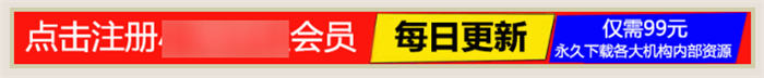 不是网站不行了，而是你要的太多-小编推荐